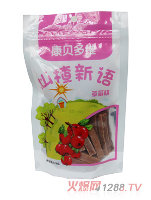 ��ؐ��S��ݮζɽ����Z(y��)