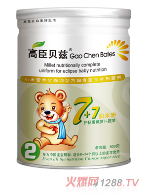 �߳�ؐƝ7+7���׷ۣ��o�c���S�}���߲�)2��