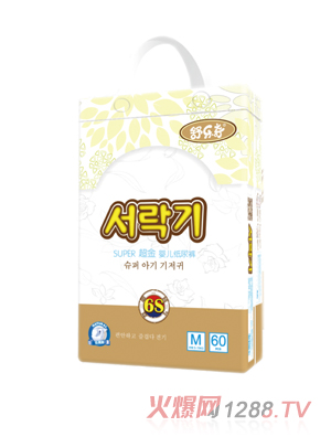 �昷�泬����ѝM�a60Ƭ