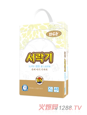 �昷�泬����ѝXL�a48Ƭ