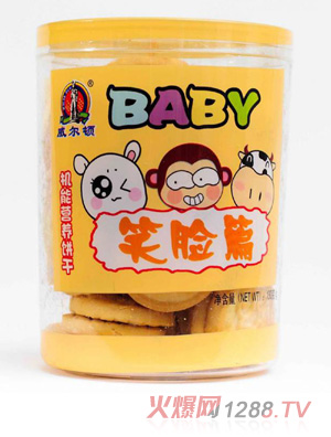 �����D130G�C(j��)�ܠI(y��ng)�B(y��ng)ɣ����Ϲޣ�ЦĘƪ