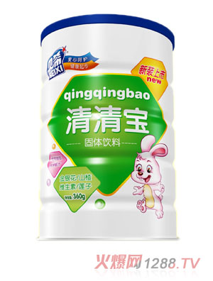 貝希清清寶鐵聽