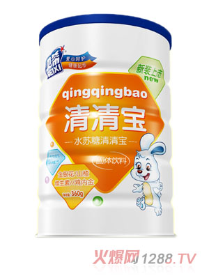 貝希水蘇糖清清寶鐵聽