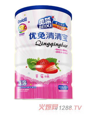 貝希速溶清清寶鐵聽-優(yōu)免(草莓味)