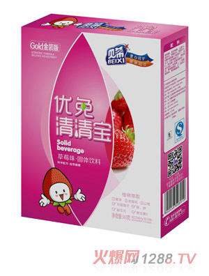 貝希優(yōu)免清清寶盒裝草莓味