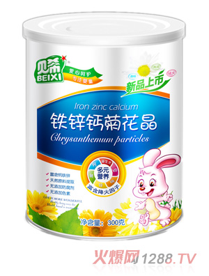 貝希鐵鋅鈣菊花晶