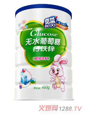 貝希無(wú)水葡萄糖鐵聽(tīng)-鈣鐵鋅配方