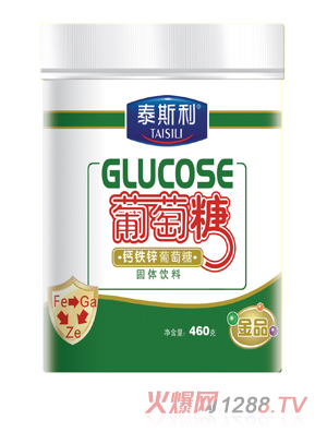 泰斯利鈣鐵鋅葡萄糖