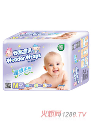 妙然寶貝超級(jí)柔爽嬰兒紙尿褲M碼26片