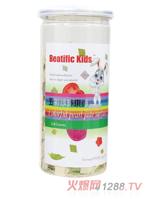 Beatific Kids�����������