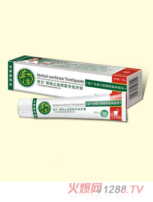 �ݷ�����ֹѪ�ޏ�(f��)��Ч����