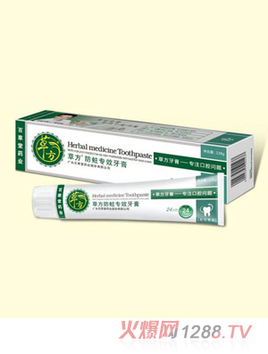 �ݷ�������Ч����