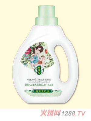 ���׃��ݱ�������혶���һϴ��Һ