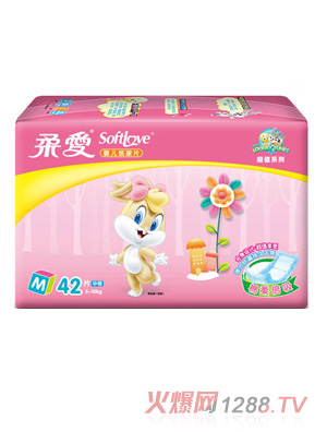 ���(��i)��ֵ�b����(j��)�漈��ƬM�a42Ƭ