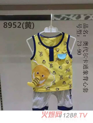 ��~؈�W������ͨ�������b