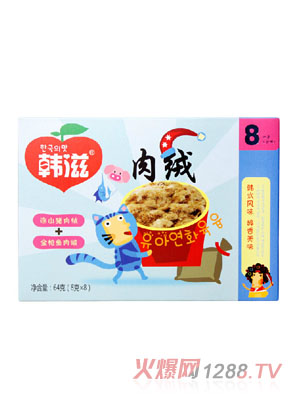 С���̻�ɽ�i��q+���~(y��)��q