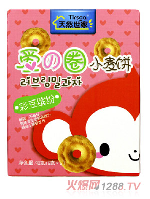 ��Ȼ���Ґ�(��i)��ȦС��ʶ�ζ