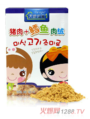 ��Ȼ�����i�⺣̦+��L�~��q