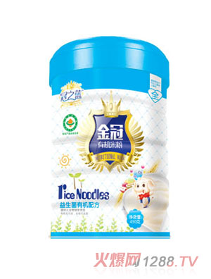 ��֮�{����������䷽�ЙC�׷�450g