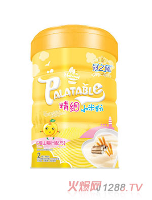 ��֮�{��ɽ޲�׾���С�׷�2��