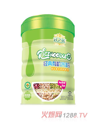 ��֮�{(l��n)��ɽɏ�ӽ�(j��ng)���ЙC(j��)�׷�