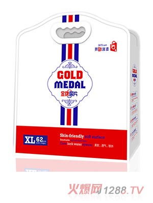 ��6ͨ��������ƬXL62Ƭ