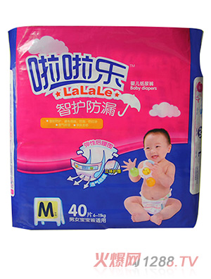 啦啦樂yinge紙尿褲M40片