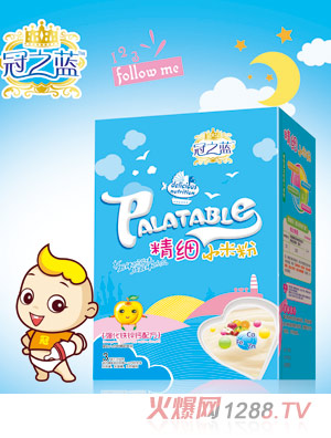 ��֮�{����С��(DH���}�䷽)���b