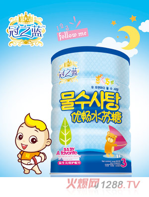 冠之藍(lán)優(yōu)暢水蘇糖(益生元優(yōu)護(hù)）