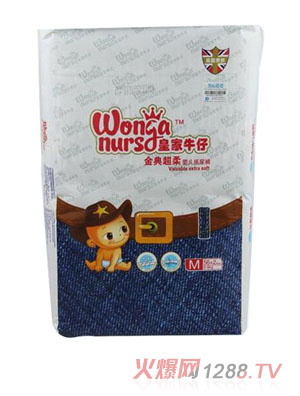 �ʼ�ţ�д���b�h(hu��n)����ѝM(m��n)