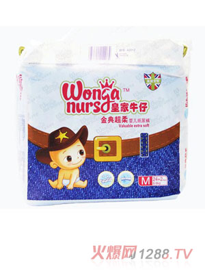 �ʼ�ţ��С����ѝM(m��n)�a26Ƭ