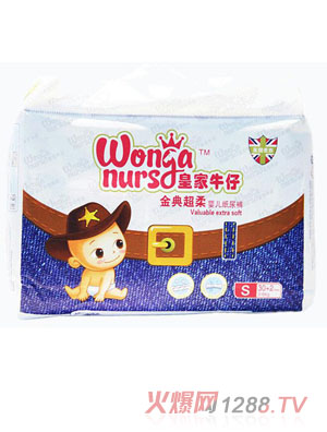 �ʼ�ţ��С����ѝS�a32Ƭ