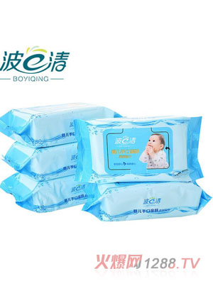 波一清手口濕巾