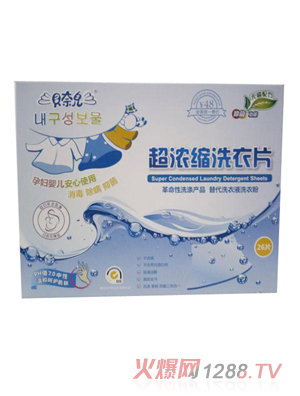 ؐ�΃�����sϴ��Ƭ