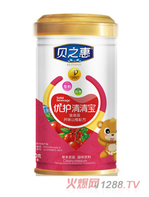 ֮ؐ���_(k��i)θɽ����匚 (t��ng)�b