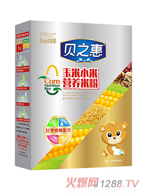 ֮ؐ�ݼt�����ҠI�B(y��ng)�׷ۺ��b