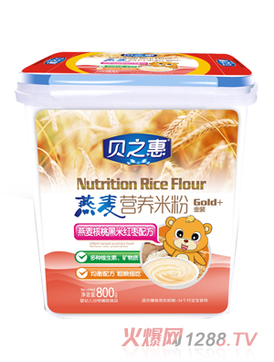 ֮ؐ���������Һ��׼t���䷽�I�B(y��ng)�׷�