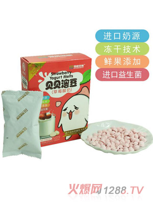 歐瑞園益生菌溶豆水果酸奶草莓味