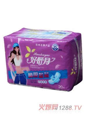 ������˲���{о��ˬ�W(w��ng)��280MM�o���l(w��i)����