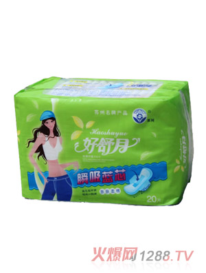 ������˲���{о�H�w����280MM�o���l(w��i)����