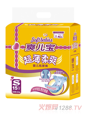 ˬ�����냺����ѝS15