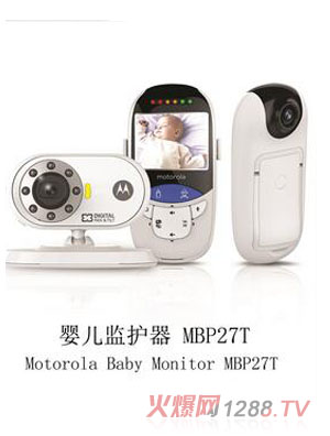 ���A�냺�O(ji��n)�o��MBO27T