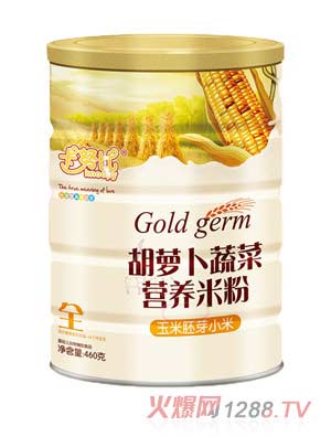 ��Ŭ��������ѿС�׺��}���߲ˠI(y��ng)�B(y��ng)�׷�460��ȫ