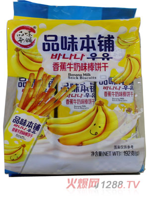 Ʒζ����㽶ţ��ζ���