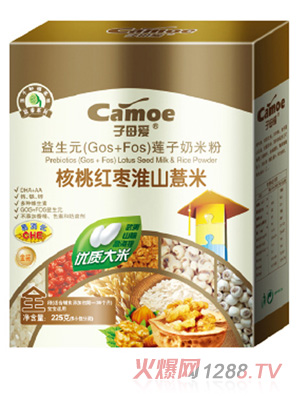 ��ĸ�ۋ��׺��Ҽt����ɽ޲�����׷ۺ��b