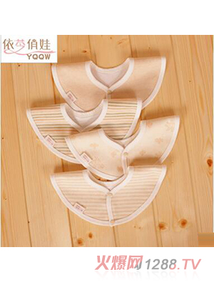 �����360���D(zhu��n)�ӷ�ˮ�A���ЙC(j��)�޲���yingye���쌚��������ˮ��