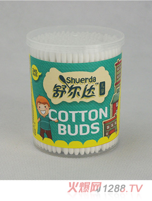 245֧��ͯ�AͲ��(x��)�����޺�