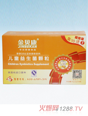 ��ؐ����ͯ�������w������У�