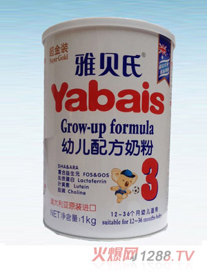 ��ؐ���׃��䷽�̷�3�Σ������b��