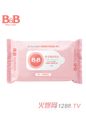 B&B�����ξ����